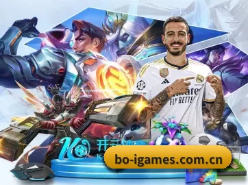 bo-igames.com.cn APP